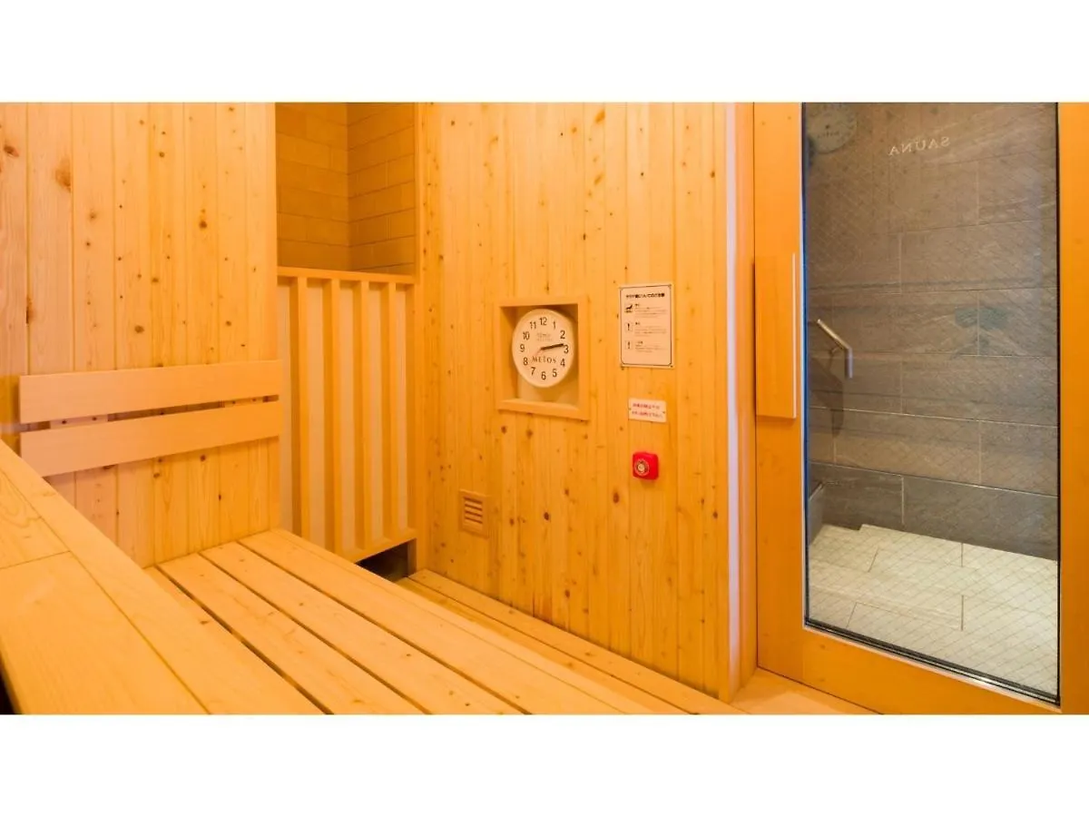 Grids Premium Hotel Otaru - Vacation Stay 68545V
